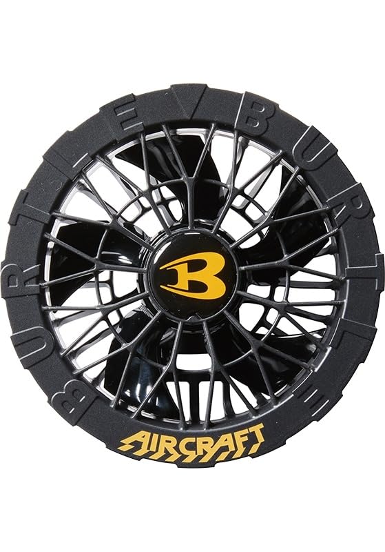 BURTLE バートル AIRCRAFT エアクラフト ファンユニット Amazon.co.jp: [バートル] BURTLE aircraft(エアークラフト